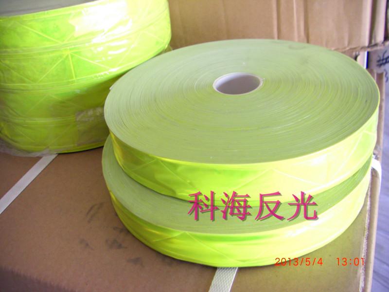 供應(yīng)反光晶格KHA236