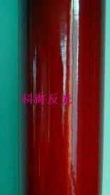 供應(yīng)科海反光膜KHA420