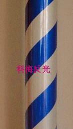 供應(yīng)江蘇常州雙色反光膜生產(chǎn)廠家