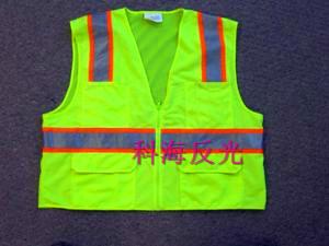 反光背心KHA342圖片