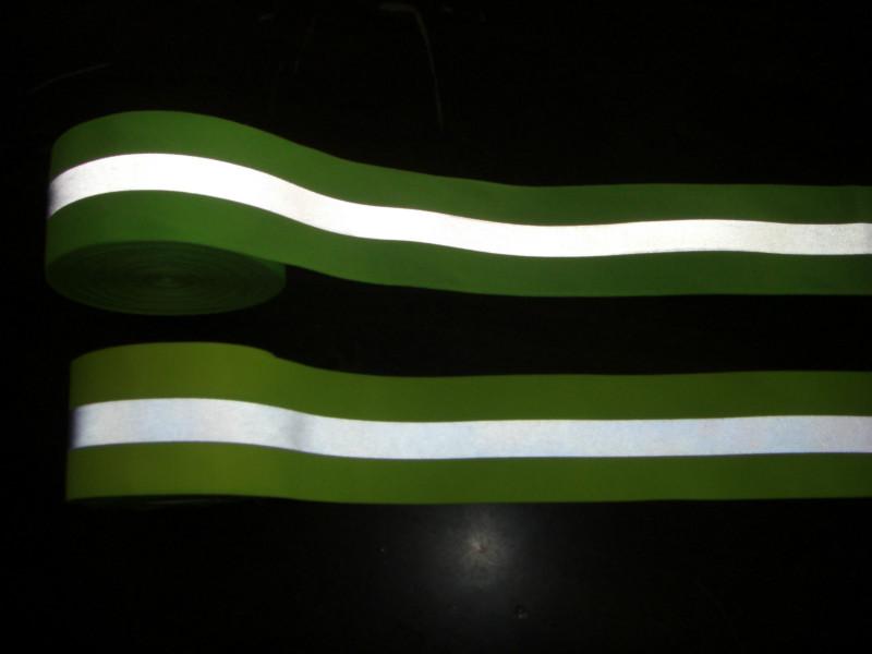 供應(yīng)反光織帶KHA327