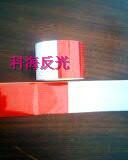 供應(yīng)反光車貼KHA380