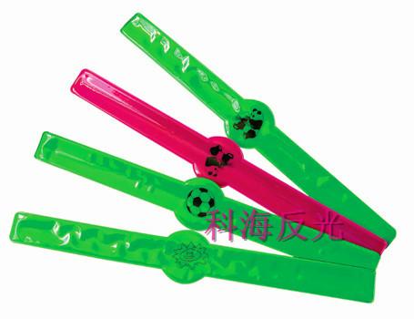 供應(yīng)科海反光手腕帶KHA308
