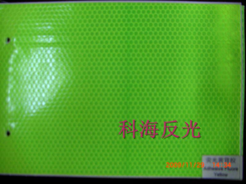 反光晶格圖片/反光晶格樣板圖 (2)