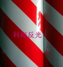 供應反光膜34