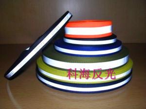 供應(yīng)科海反光織帶KHA373