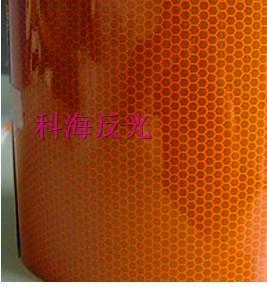 供應(yīng)科海反光膜KHA3419