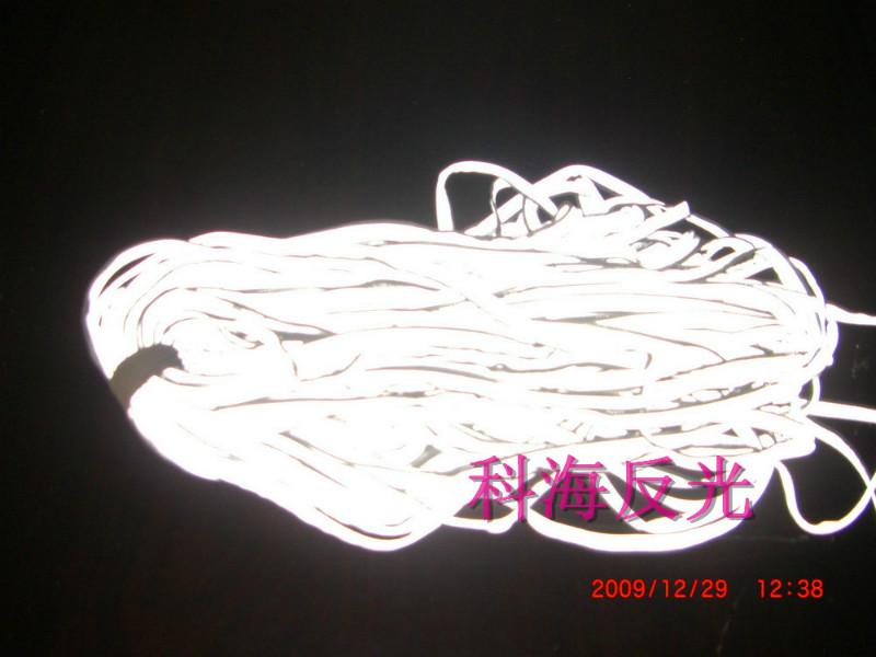 供應(yīng)反光包邊條KHA235