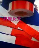 供應(yīng)反光車貼KHA380