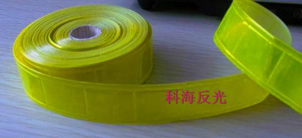 供應(yīng)彩色反光晶格KHA411