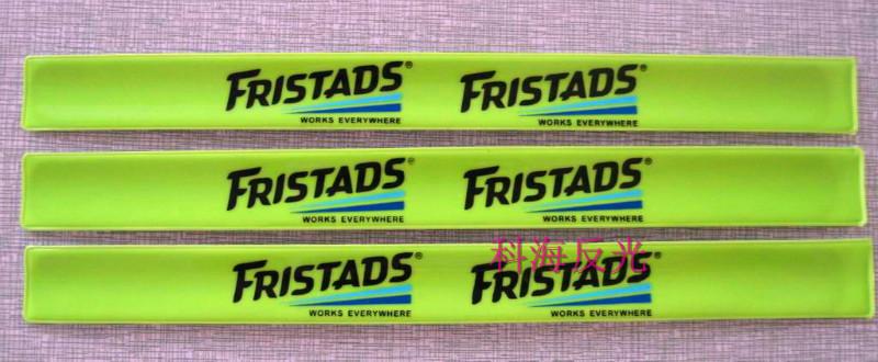 供應(yīng)反光手腕帶KHA404