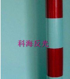 供應科海反光膜159