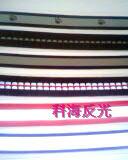 供應(yīng)科海反光織帶KHA373