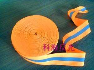供應(yīng)反光織帶KHA330