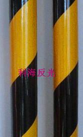 供應(yīng)科海反光膜KHA343