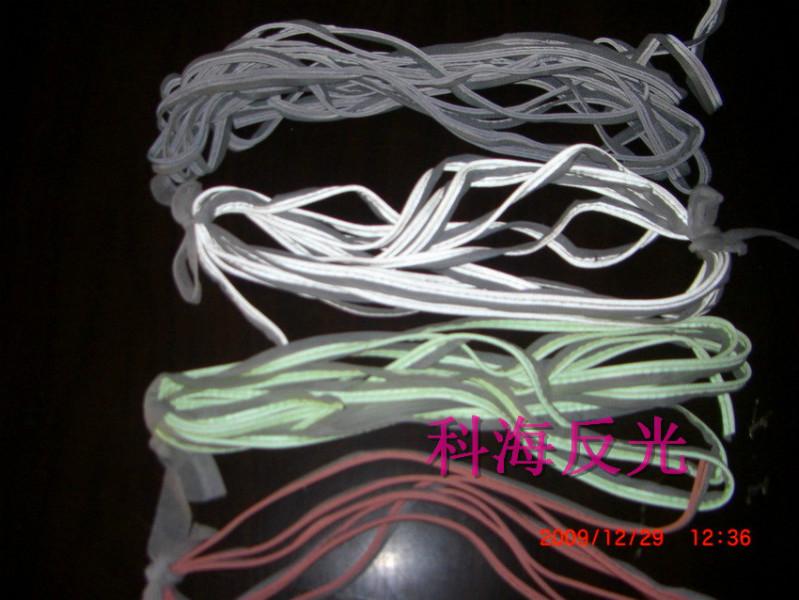 供應(yīng)反光包邊條KHA235