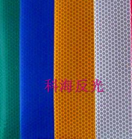 供應(yīng)科海反光膜KHA3419