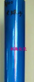 供應(yīng)科海反光膜KHA394