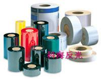 供應反光熱貼KHA403