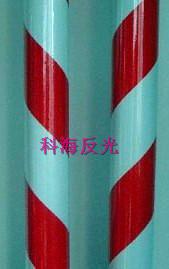 供應反光膜34