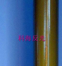 高強(qiáng)反光膜圖片/高強(qiáng)反光膜樣板圖 (2)