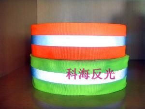 供應(yīng)科海反光織帶KHA373