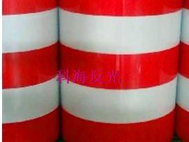 供應(yīng)科海反光布KHA301