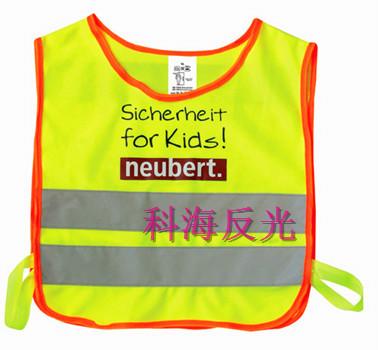 反光背心KHA307圖片