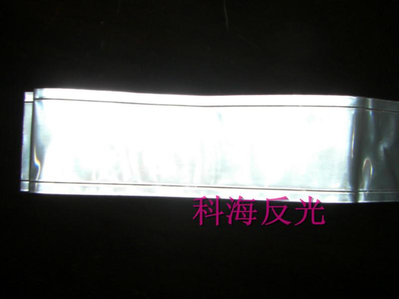 供應反光晶格KHA337