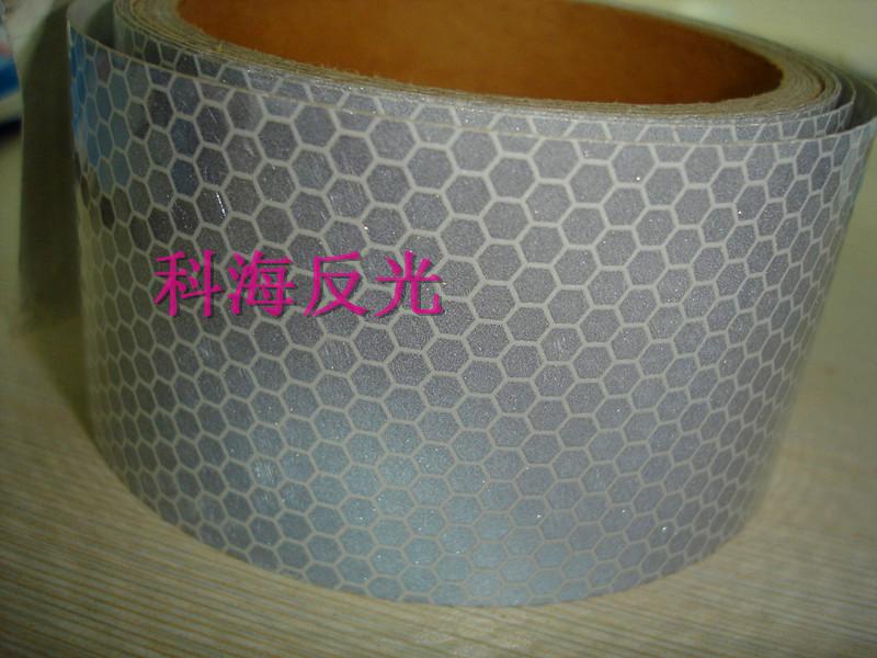 供應(yīng)科海反光膜KHA3419
