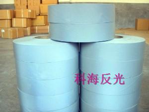 供應(yīng)科海反光布KHA397