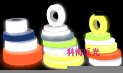 供應(yīng)反光布KHB331