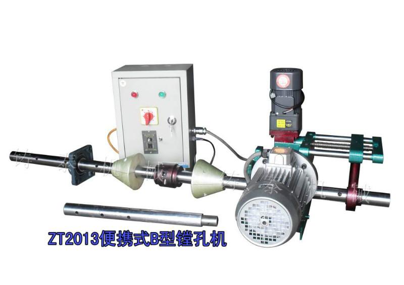 供應(yīng)工程機(jī)械鏜孔機(jī)-工程機(jī)械移動式鏜孔機(jī)