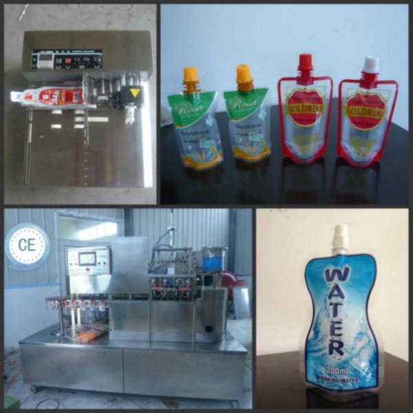 供應(yīng)*新型膨脹袋灌裝封口機