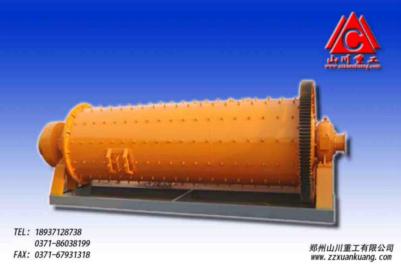 棒磨机棒式磨砂机球磨设备山川重工