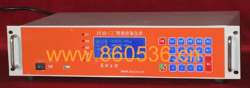 潍坊市福建梁贝湛关于DCS系统ock9厂家关于DCS系统报价；关于DCS系统报价