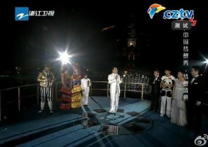 供應(yīng)廣州旋轉(zhuǎn)升降舞臺