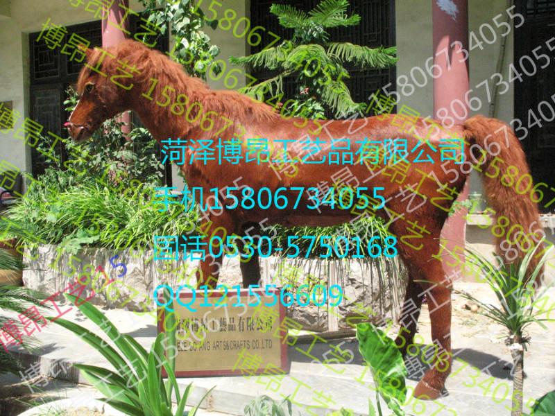 跳躍馬仿真動(dòng)物供應(yīng)、批發(fā)、價(jià)格 、廠家、采購，仿真動(dòng)物專業(yè)品質(zhì)