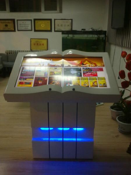 供應(yīng)北京電子翻書/液晶觸摸翻書/空中翻書/揮手翻書系統(tǒng)，匹配翻書軟件