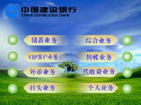 供應(yīng)取號(hào)機(jī)/排隊(duì)機(jī)/銀行自助服務(wù)機(jī)報(bào)價(jià)，餐飲智能取號(hào)等位 廠家直銷