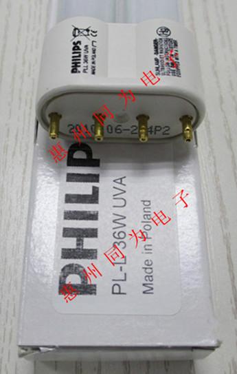 供應飛利浦 TL80W 紫外線燈鎮(zhèn)流器