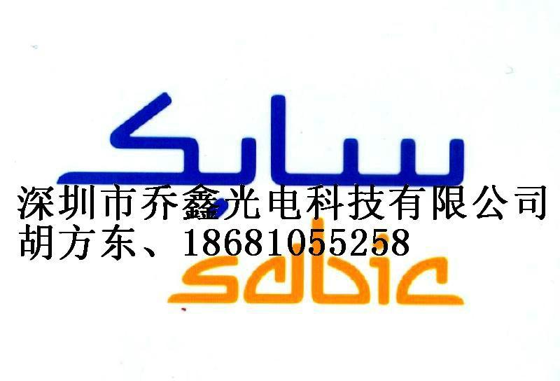 供應(yīng)硬化PC單面加硬PC雙面加硬PC