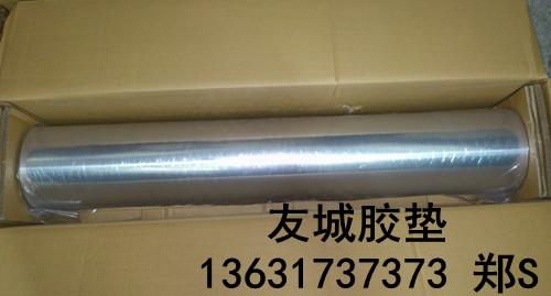 供應(yīng)工業(yè)鋁箔膠帶、導(dǎo)電鋁箔膠帶、廠家低出售