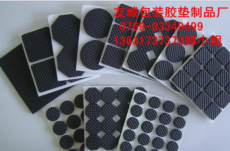 供應防滑橡膠墊-橡膠密封圈-免費打板優(yōu)質(zhì)生產(chǎn)