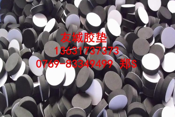 供應專業(yè)生產白色泡棉墊 泡棉防滑墊 廠家生產免費打板