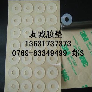 供應防滑硅膠墊、硅膠膠墊、環(huán)保耐磨防滑