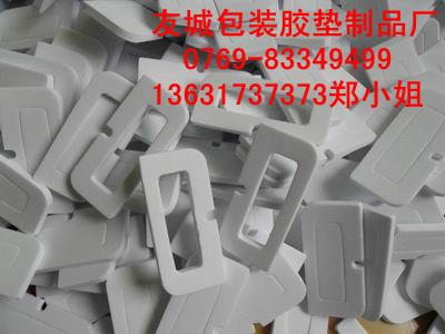 供應專業(yè)生產白色泡棉墊 泡棉防滑墊 廠家生產免費打板