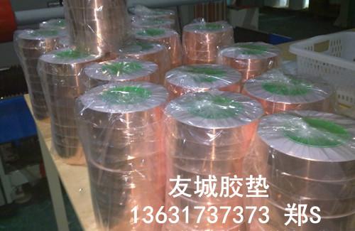 供應(yīng)廠家直銷鋁箔膠帶-工業(yè)鋁箔膠帶-環(huán)保質(zhì)量優(yōu)質(zhì)生產(chǎn)
