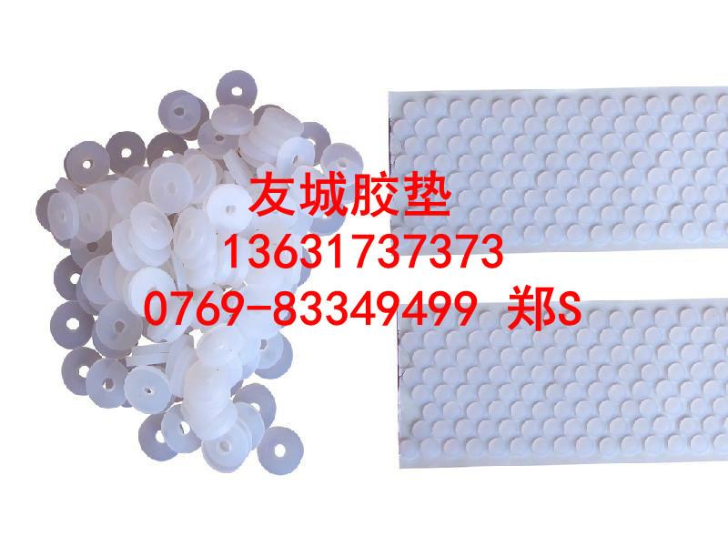 供應防滑硅膠墊、硅膠膠墊、環(huán)保耐磨防滑