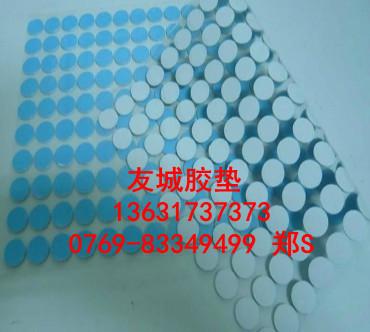 供應(yīng)彩色EVA膠墊-EVA防滑腳墊-環(huán)保質(zhì)量*出售